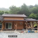 에코황토마을 이미지