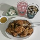 킹할인마트 | bhc 쏘이갈릭킹 오리지널 가격 할인 솔직 후기