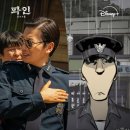 파인 이미지