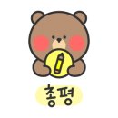 동산제과 이미지
