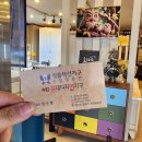 트리우스광명 입주가구 예쁜 맞춤 광명홍대디자인.정콜렉션가구