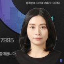 모두의부동산공인중개사사무소 이미지