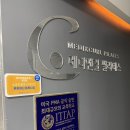 광장메디칼 | 정관 필라테스 체험 후기 물리치료사 출신 강사는 다르네요
