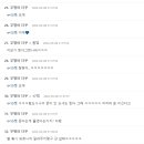 윤짜장