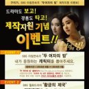 구이가 이미지