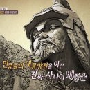 별도환해장성 티스토리