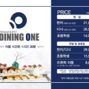 수협뷔페 이미지