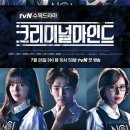 홍세영 이미지