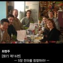 UCI 교환교수 강의와 연습 이미지
