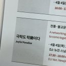 남매수산 이미지