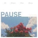 파우제(pause) 이미지