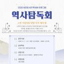 보라도서관 이미지