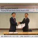 선진T&C