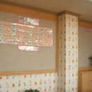 구산중학교 이미지