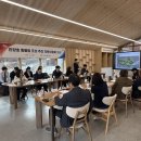 진양호공원(동물원) 이미지