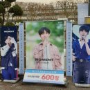 서강피앤디 | 2019 김재환 단독 콘서트 illusion; 煥想 올콘 후기
