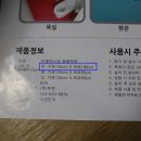 주식회사 루젠 네이버블로그