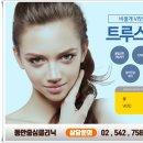 더무제 이미지