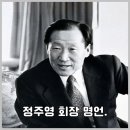 (유)현대자동차공업사 네이버블로그