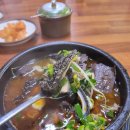 한국에서 두번째 양평 해장국 이미지