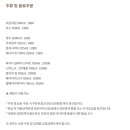 헤이HEY 이미지