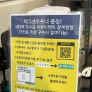여수밤바다기념품샵
