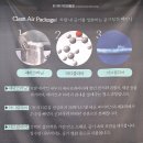덕은셀프주유소 | 파주 손세차장 치카치카팩토리 손세차, 스팀으로 내부세차 까지 개털 제거 추천
