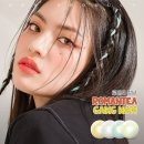 이치안경(ECHY),렌즈타운 방이역점 네이버블로그