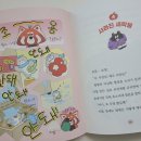 한빛세탁소 이미지