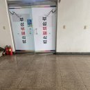 부성뷔페식당 이미지