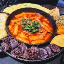 더꼬치다 목동점