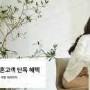 한샘_4