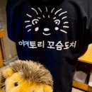 마라오