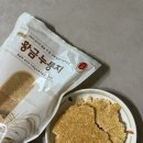(주)누룽지스토리