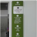 도담동주민센터 이미지