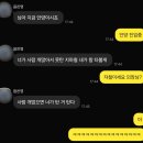 피자스쿨 수원권선점 | 동지의 밤 2025