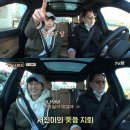 스테이 서로 이미지