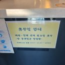 커피 비오리