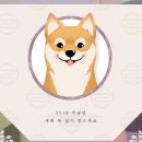 네이처한의원 네이버블로그