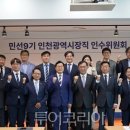 (주)진용산업 투어코리아