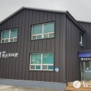 죽산작은도서관 이미지