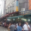 희구약국 이미지