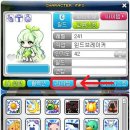 황금마차 이미지