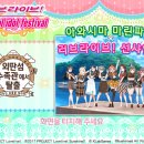 700096 | 스쿠페스 - 글쿠 카나다이 산책랠리 이벤트 후기