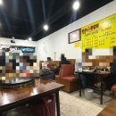 야채별미닭갈비 이미지