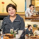 대화수퍼