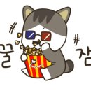 봉선청과 이미지