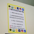 예향정양산물금점 이미지