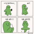스튜디오미묘 이미지
