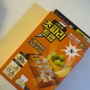 (주)이마트 김해점 이미지